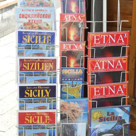 L'agrifoglio Dell'etna Nocleg ze śniadaniem Trecastagni